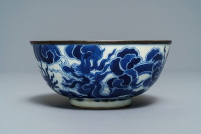 A Chinese blue and white 'Bleu de Hue' Vietnamese imperial bowl, Thieu Tri mark, 19th C.