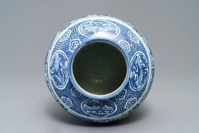 A Chinese blue and white vase with Buddhist lions and peonies, Wanli