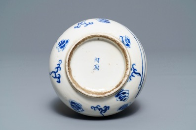 A Chinese blue and white 'Bleu de Hue' Vietnamese market vase, Nei Fu mark, 19th C.