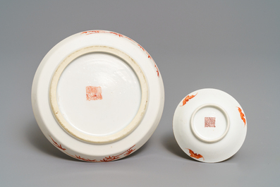 Three fine Chinese famille rose wares, 19th C.