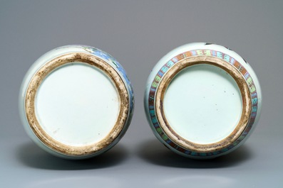 Two Chinese famille rose vases, 19th C.