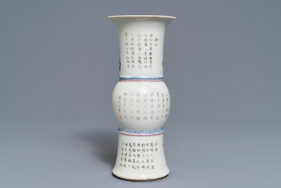 Un vase en porcelaine de Chine famille rose &agrave; d&eacute;cor de la production de bl&eacute;, marque de Kangxi, 19&egrave;me