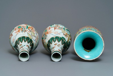 A pair of Chinese famille verte vases and a pink-ground famille rose vase, 19th C.