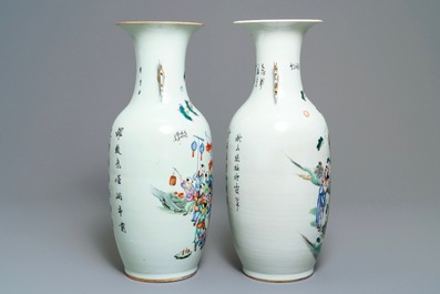 Two Chinese famille rose vases with playing boys, 19/20th C.