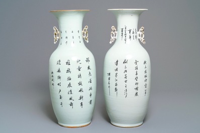 Deux vases en porcelaine de Chine famille rose &agrave; d&eacute;cor de gar&ccedil;ons jouants, 19/20&egrave;me