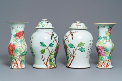 Quatre vases en porcelaine de Chine qianjiang cai, 19/20&egrave;me