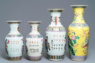 Four Chinese famille rose vases with antiquities design, 19th C.