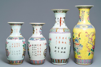 Four Chinese famille rose vases with antiquities design, 19th C.