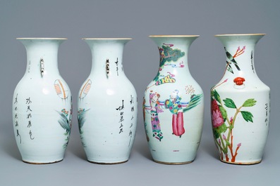 Quatre vases en porcelaine de Chine famille rose, 19/20&egrave;me