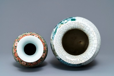 Quatre vases en porcelaine de Chine famille rose, verte et qianjiang cai, 19/20&egrave;me