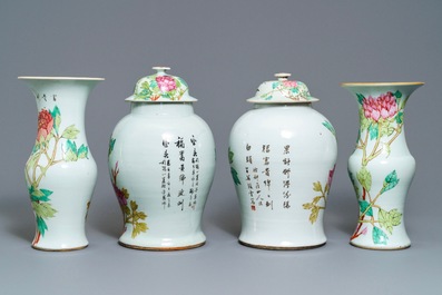 Quatre vases en porcelaine de Chine qianjiang cai, 19/20&egrave;me