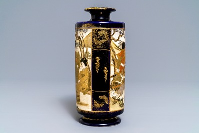 A Japanese Satsuma 'warriors' vase, Meiji, 19th C.