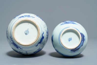 Five Chinese blue and white vases, Kangxi