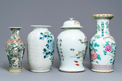 Four Chinese famille rose, verte and qianjiang cai vases, 19/20th C.