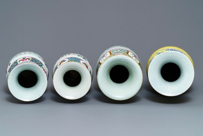 Four Chinese famille rose vases with antiquities design, 19th C.