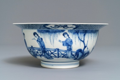 A Chinese blue and white klapmuts bowl, Chenghua mark, Kangxi