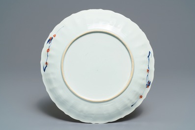 A Chinese famille verte dish with a jardini&egrave;re, Kangxi