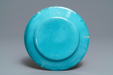 A rare Brussels faience turquoise-ground dish, 18th C.