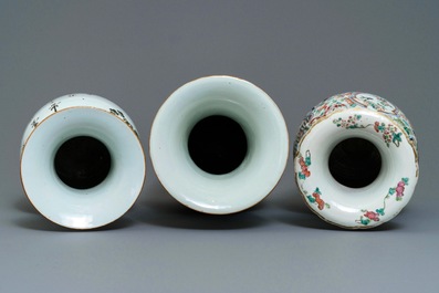 Three Chinese famille rose and qianjiang cai vases, 19/20th C.