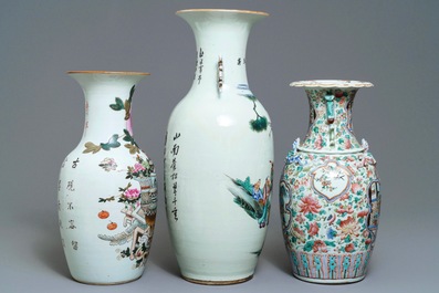 Three Chinese famille rose and qianjiang cai vases, 19/20th C.