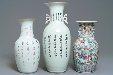 Three Chinese famille rose and qianjiang cai vases, 19/20th C.