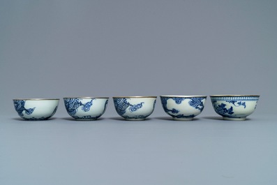 Five Chinese blue and white 'Bleu de Hue' Vietnamese market bowls, Nei Fu marks, 19th C.