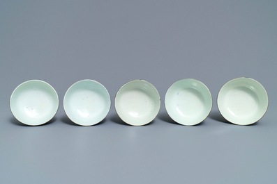 Five Chinese blue and white 'Bleu de Hue' Vietnamese market bowls, Nei Fu marks, 19th C.