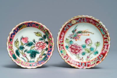 A collection of Chinese famille rose Peranakan or Straits market cups and saucers and a vase, 19th C.