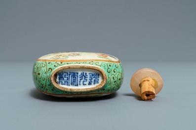 A Chinese famille rose porcelain snuff bottle, Daoguang mark and of the period