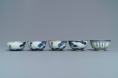 Five Chinese blue and white 'Bleu de Hue' Vietnamese market bowls, Nei Fu marks, 19th C.