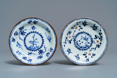 A pair of Chinese blue, white and underglaze red cups and saucers, Kangxi