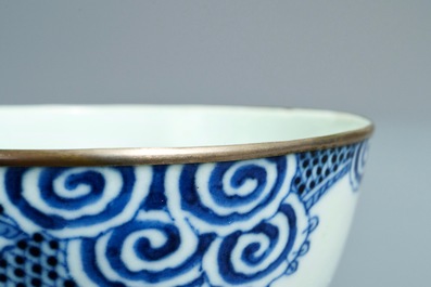 Five Chinese blue and white 'Bleu de Hue' Vietnamese market bowls, Nei Fu marks, 19th C.