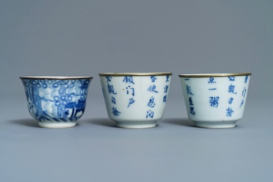 Two Chinese 'Bleu de Hue' Vietnamese market plates and three cups, various marks, 19th C.