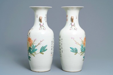 A pair of Chinese qianjiang cai vases with Pekingese lion dogs, 19th C.