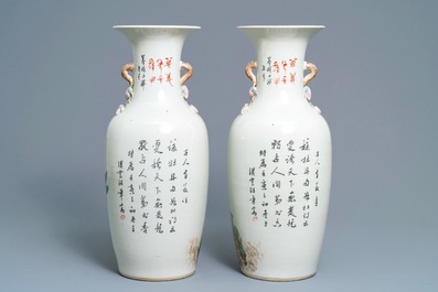 A pair of Chinese qianjiang cai vases with Pekingese lion dogs, 19th C.