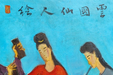 Sadji (Sha Qi, Sha Yinnian) (1914-2005): Vier Chinese muzikantes, olie op doek