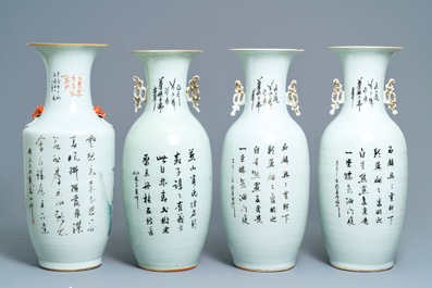 Une paire et deux vases individuels en porcelaine de Chine famille rose, 19/20&egrave;me