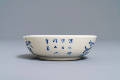 Une collection vari&eacute;e en porcelaine de Chine 'Bleu de Hue' pour le Vietnam, 19&egrave;me