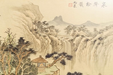 Four various framed Chinese mountainous landscape paintings, ink and color on silk, 20th C.