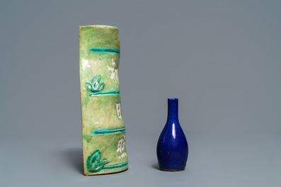 A Chinese blue, white and underglaze red censer, a wall pocket vase and a monochrome blue vase, 19/20th C.