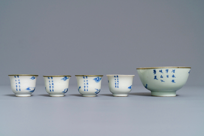 A varied collection of Chinese 'Bleu de Hue' Vietnamese market wares, 19th C.