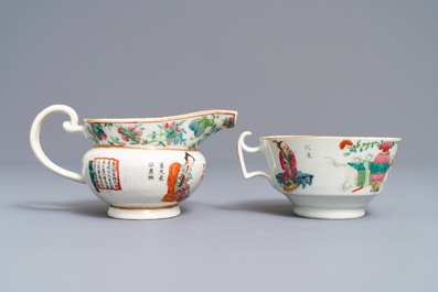 Four Chinese famille rose 'Wu Shuang Pu' wares, 19th C.