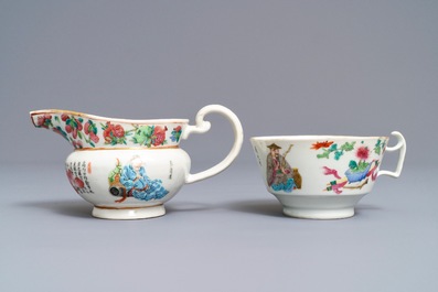 Four Chinese famille rose 'Wu Shuang Pu' wares, 19th C.