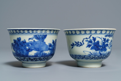 Six bols couverts en porcelaine de Chine 'Bleu de Hue' pour le Vietnam, 19&egrave;me