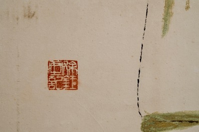 Se Ok Suh (Seok Suh) (Cor&eacute;e, 1929-): Sans titre, encre et couleurs sur papier