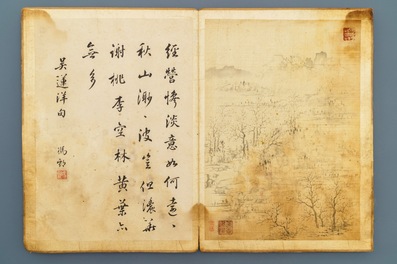 Dong Bangda (China, 1699-1769), attribu&eacute;: album de huit paysages, encre sur papier