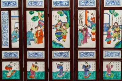 A Chinese inscribed famille rose eight-piece tablescreen, 19th C.