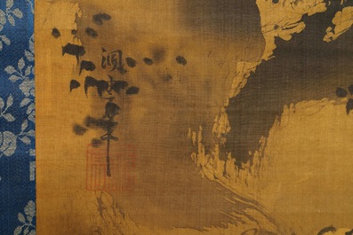 Japanese school, 18/19th C., after Kano Masanobu, ink on silk: A tiger on a rock