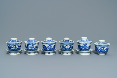 Six bols couverts en porcelaine de Chine 'Bleu de Hue' pour le Vietnam, 19&egrave;me