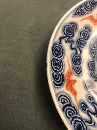 A Chinese blue and iron red 'bats and clouds' plate, Jiangxi Ciye Gongsi mark, Republic, 20th C.